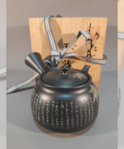 Alternative view of Ấm trà Tokoname hoạ tiết lá phong khắc kinh bát nhã 350ml